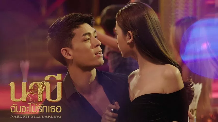 Nabi My Stepdarling 10.bölüm