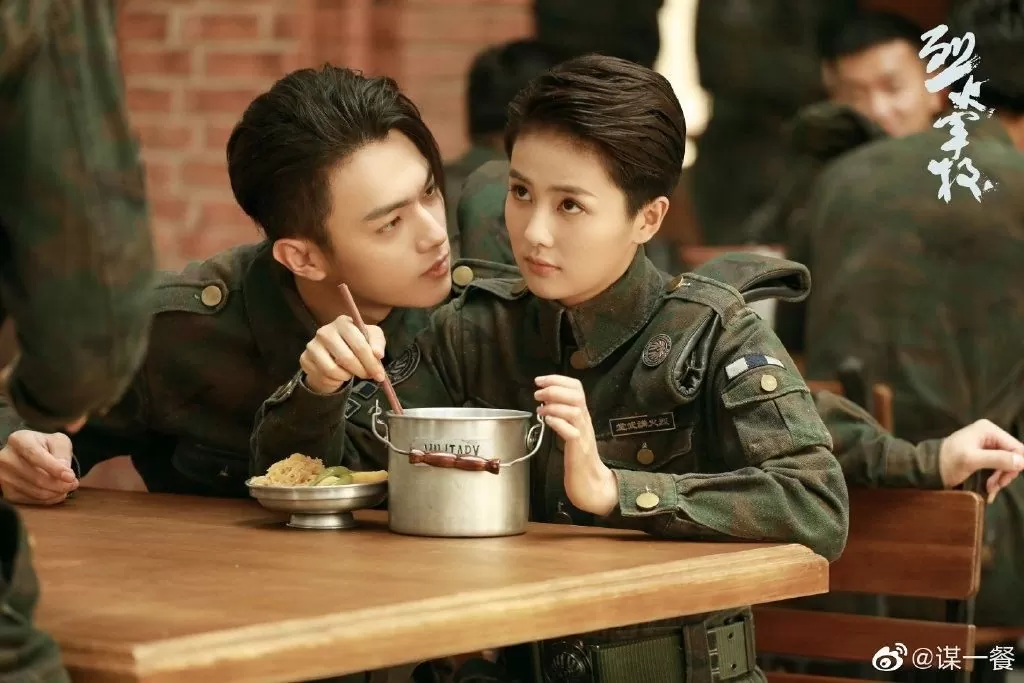 Arsenal Askeri Akademisi