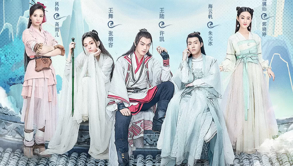 Once Upon A Time In Lingjian Mountain 20. bölüm