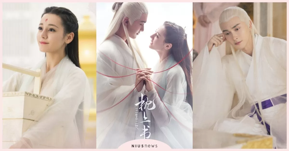 Eternal Love of Dream 51.Bölüm