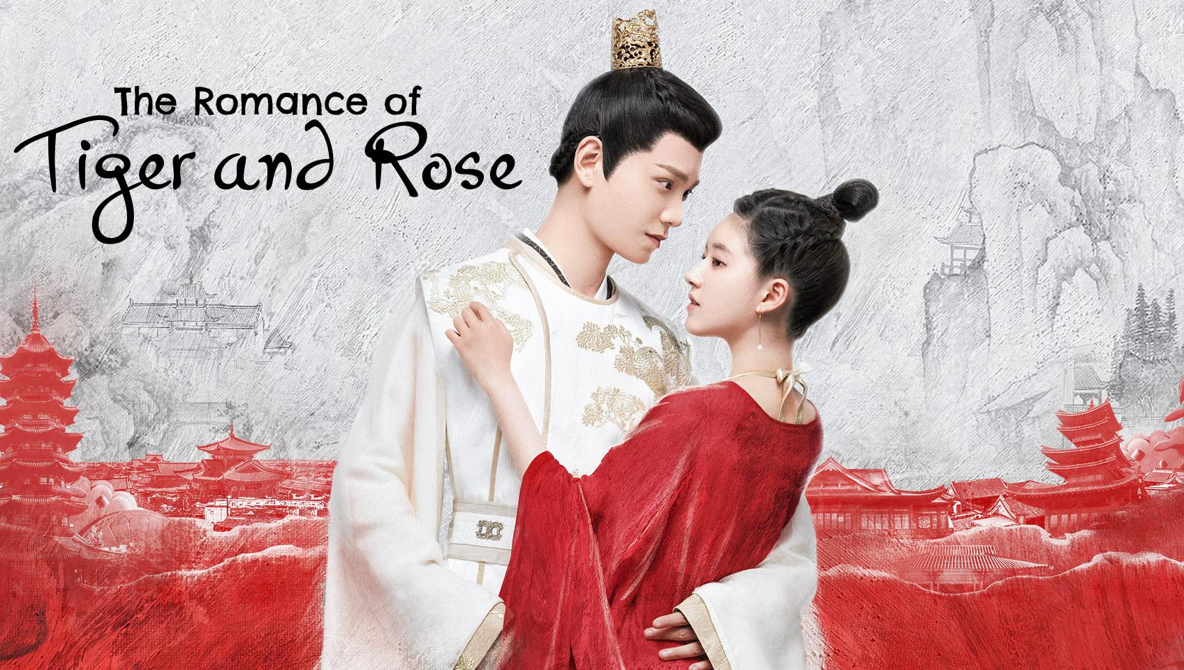 The Romance Of Tiger And Rose (2020)