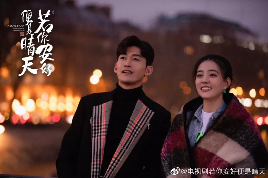 Sunshine of My Life 45.Bölüm FİNAL