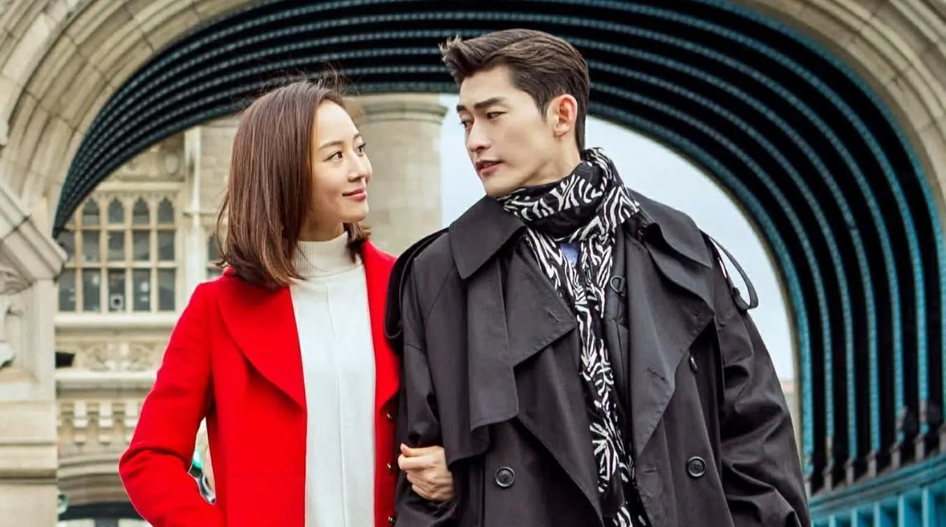 Here To Heart (2018)