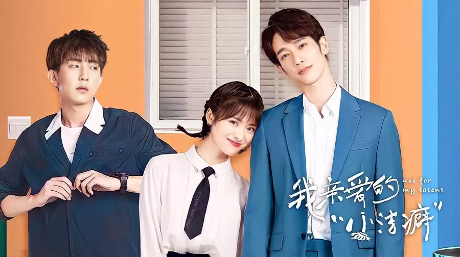 Use For My Talent 12.Bölüm