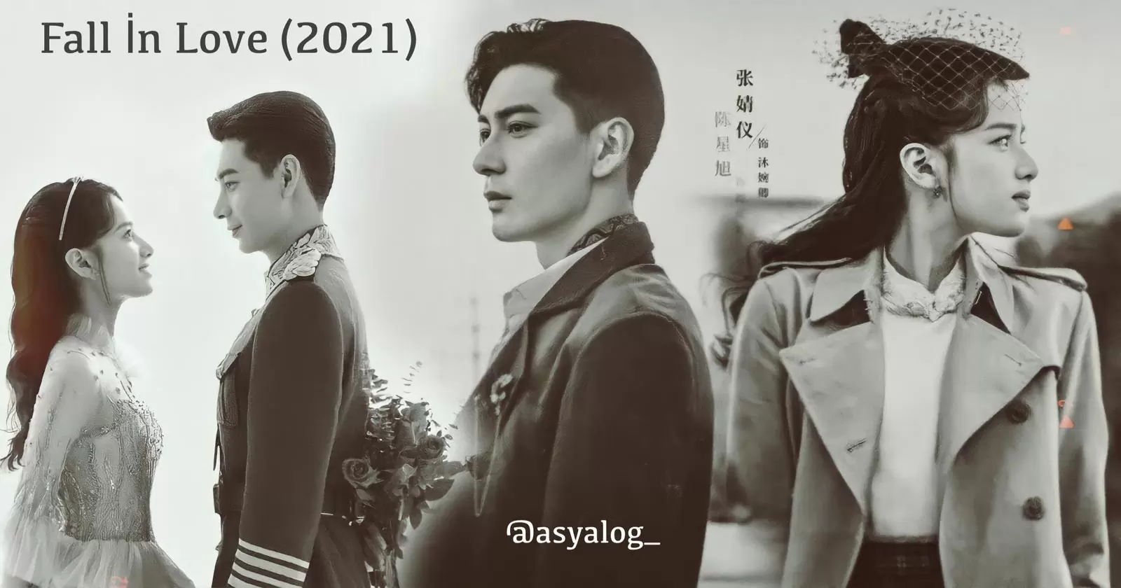 Fall ln Love 32.Bölüm