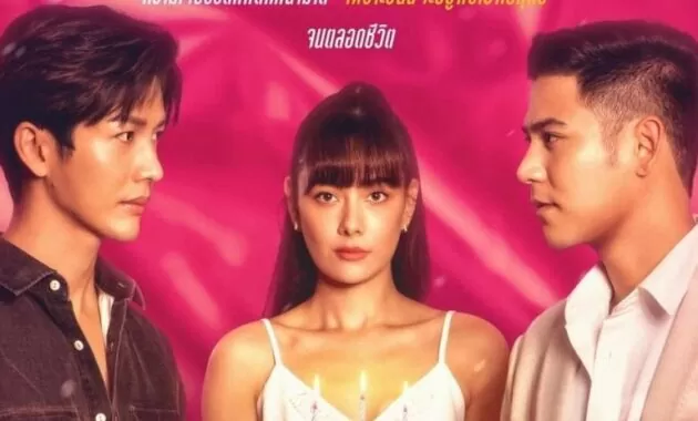 Unhappy Birthday 7.Bölüm