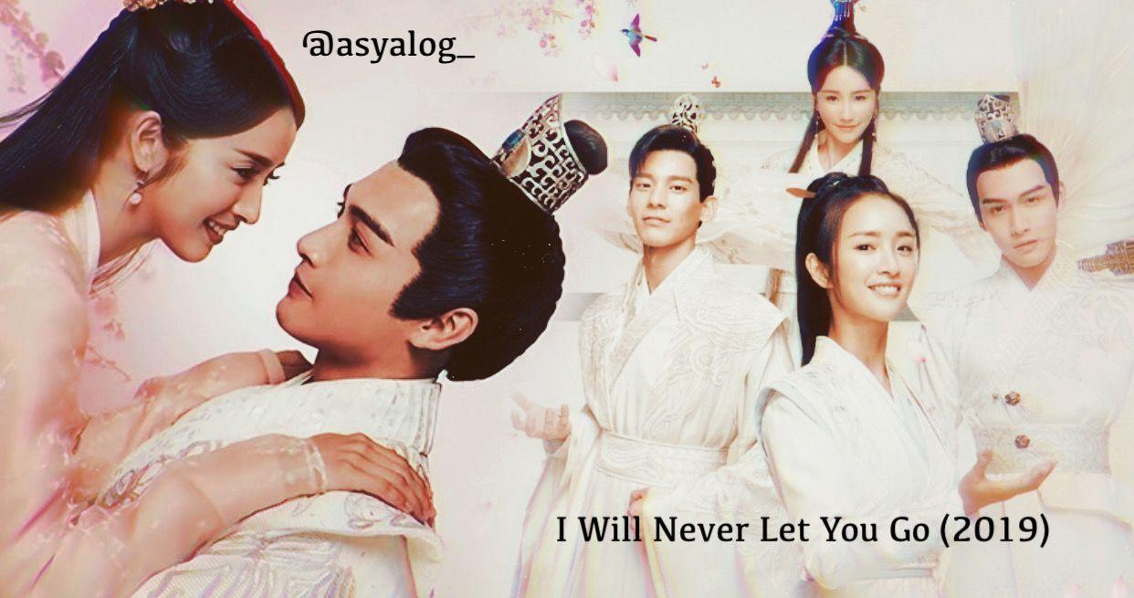 I Will Never Let You Go 11.Bölüm
