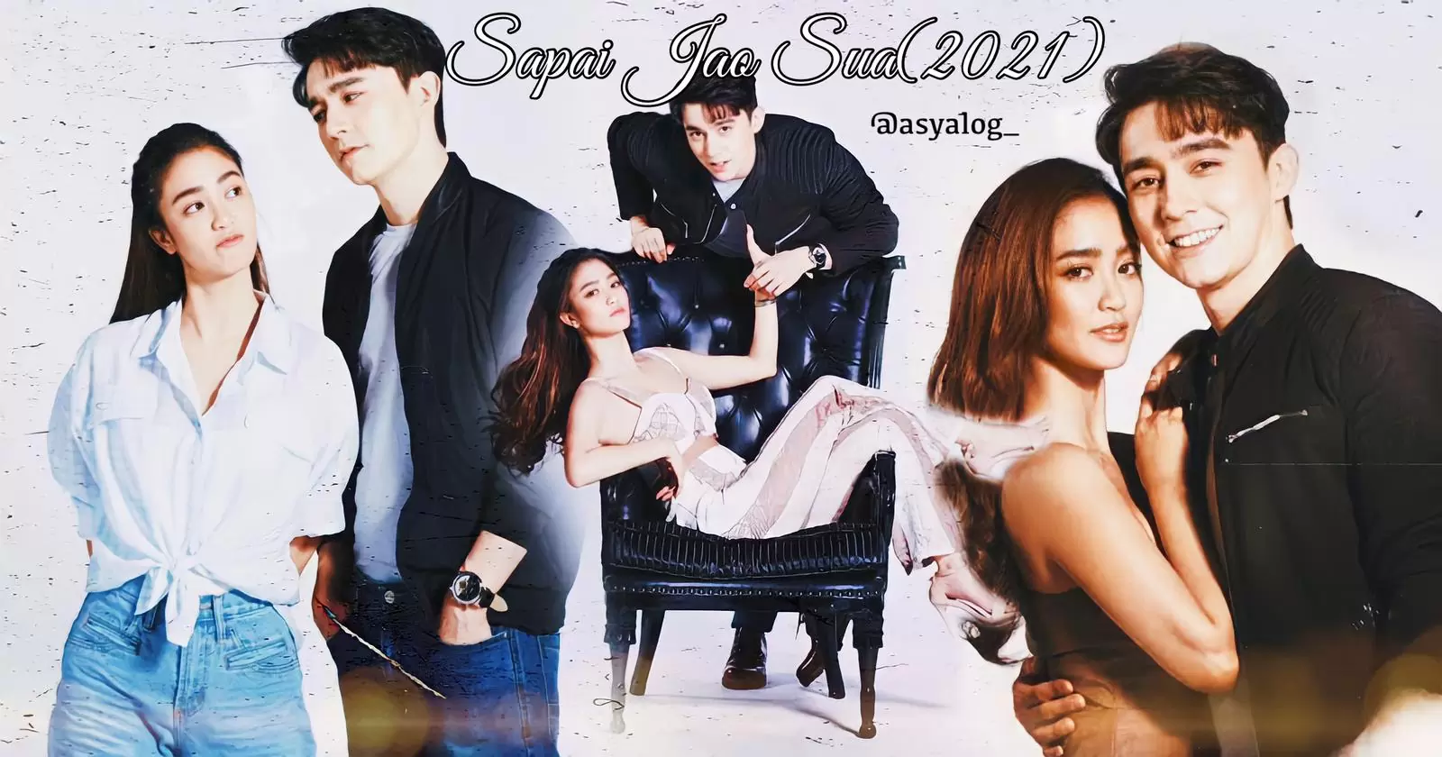 Sapai Jao Sua 17.Bölüm