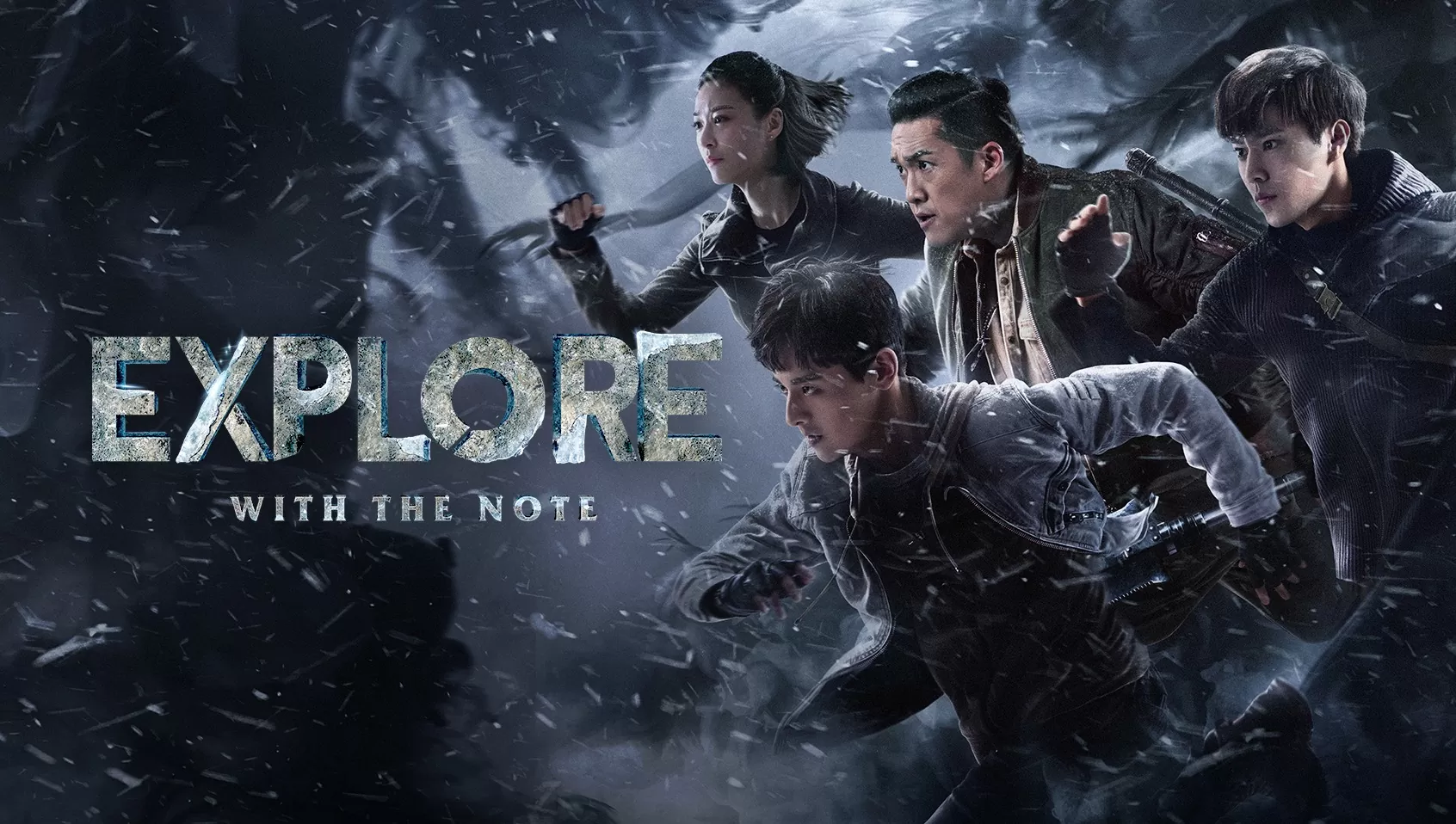 The Lost Tomb 2: Bulut Tepesi Semavi Sarayı 19.Bölüm