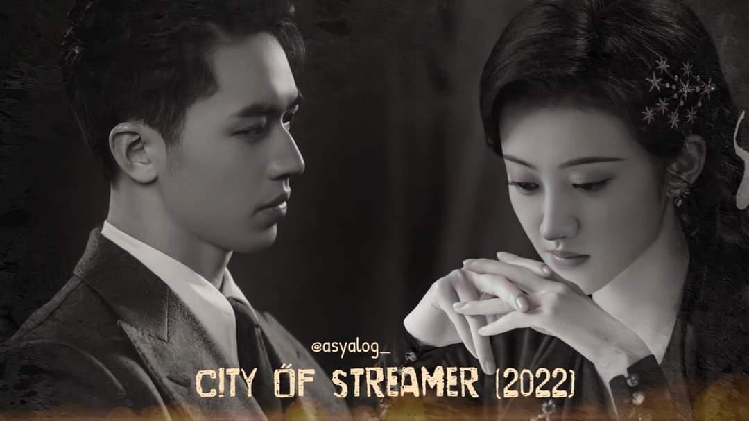 City Of Streamer 32.Bölüm