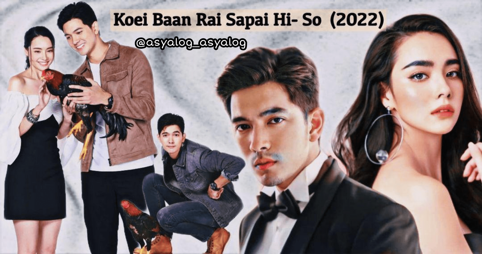  Koei Baan Rai Sapai Hi-So 5.Bölüm