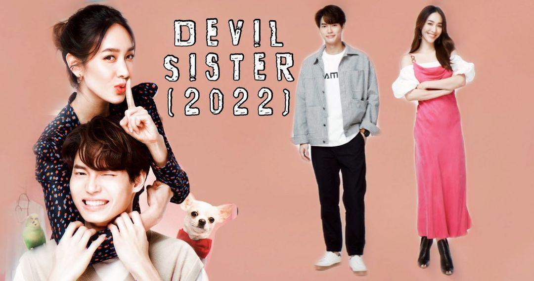 Devil Sister (2022) 