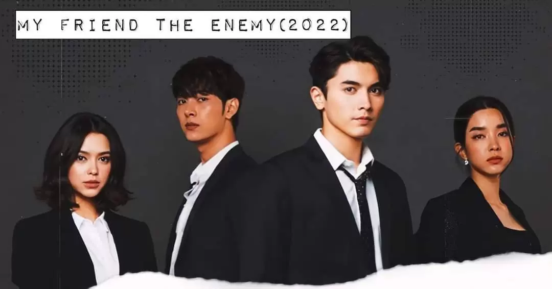My Friend The Enemy (2022)