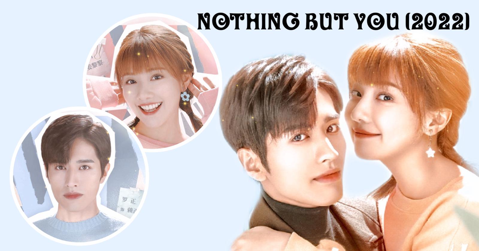 Nothing But You (2022)