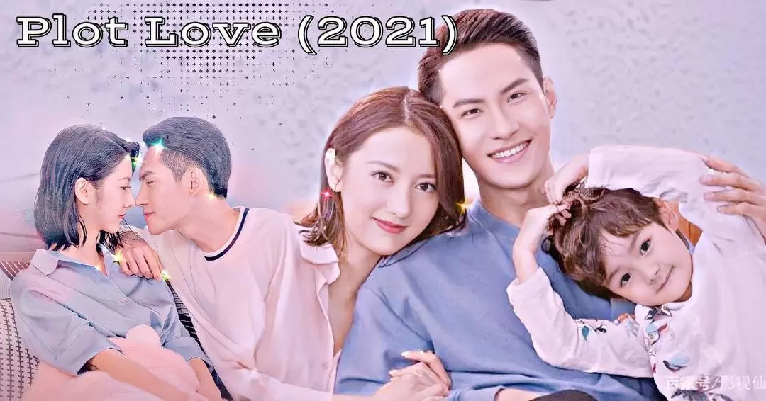 Plot Love 12.Bölüm