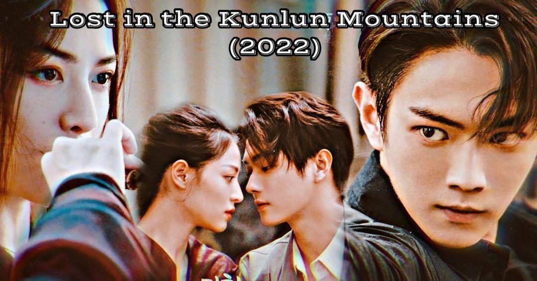 Lost in the Kunlun Mountainslot (2022)
