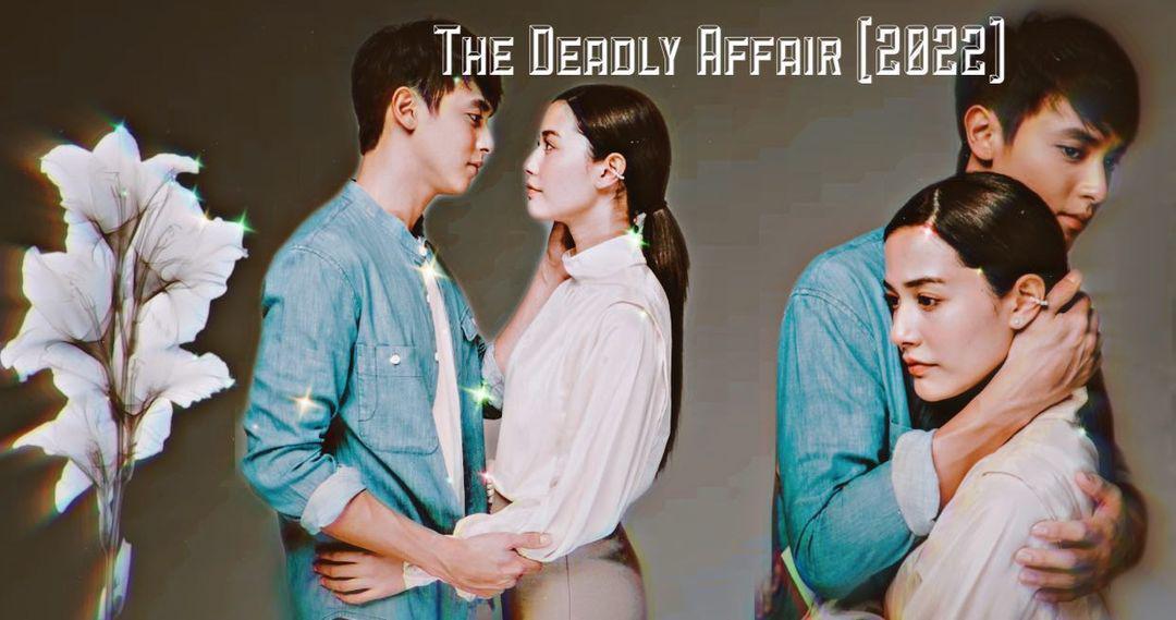 The Deadly Affair 4.Bölüm