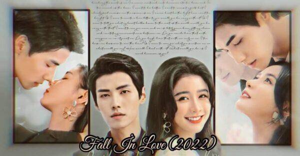 Fall in Love (2022)