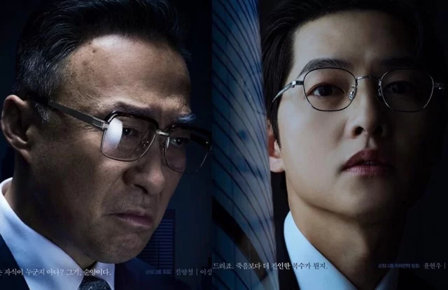 Reborn Rich Samsung’un Varis Skandallarını Yansıtıyor