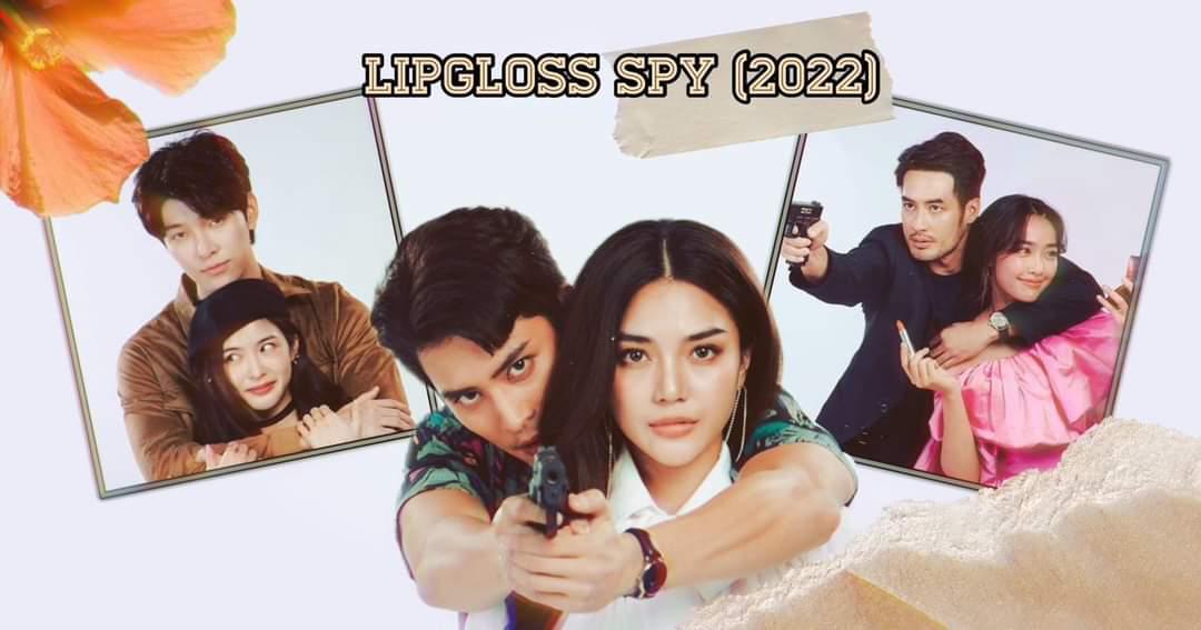 Lipgloss Spy (2022)
