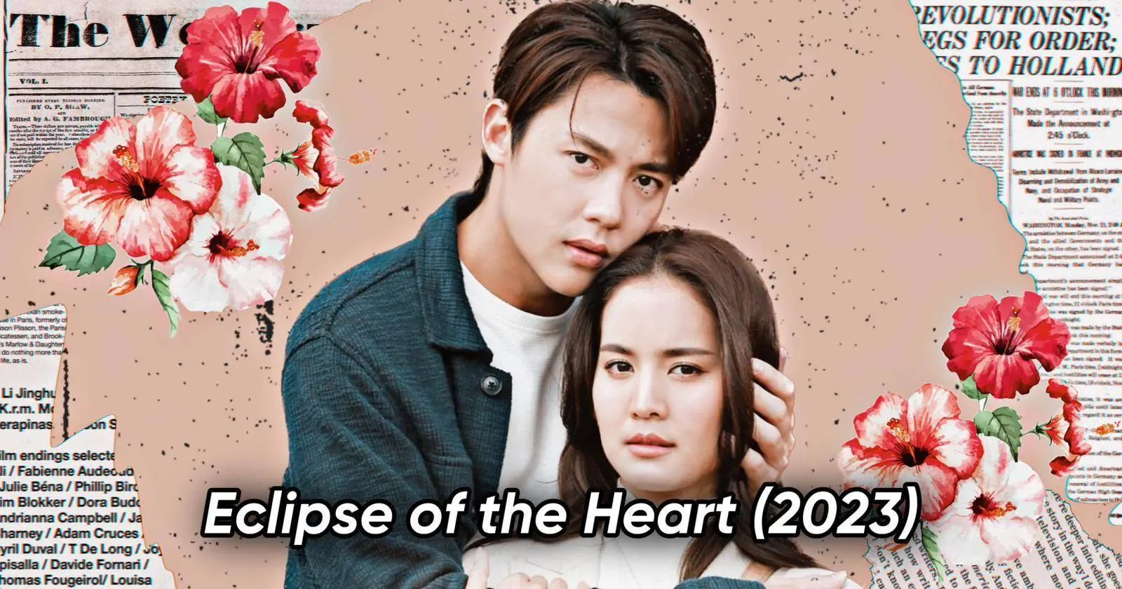 Eclipse of the Heart (2023)