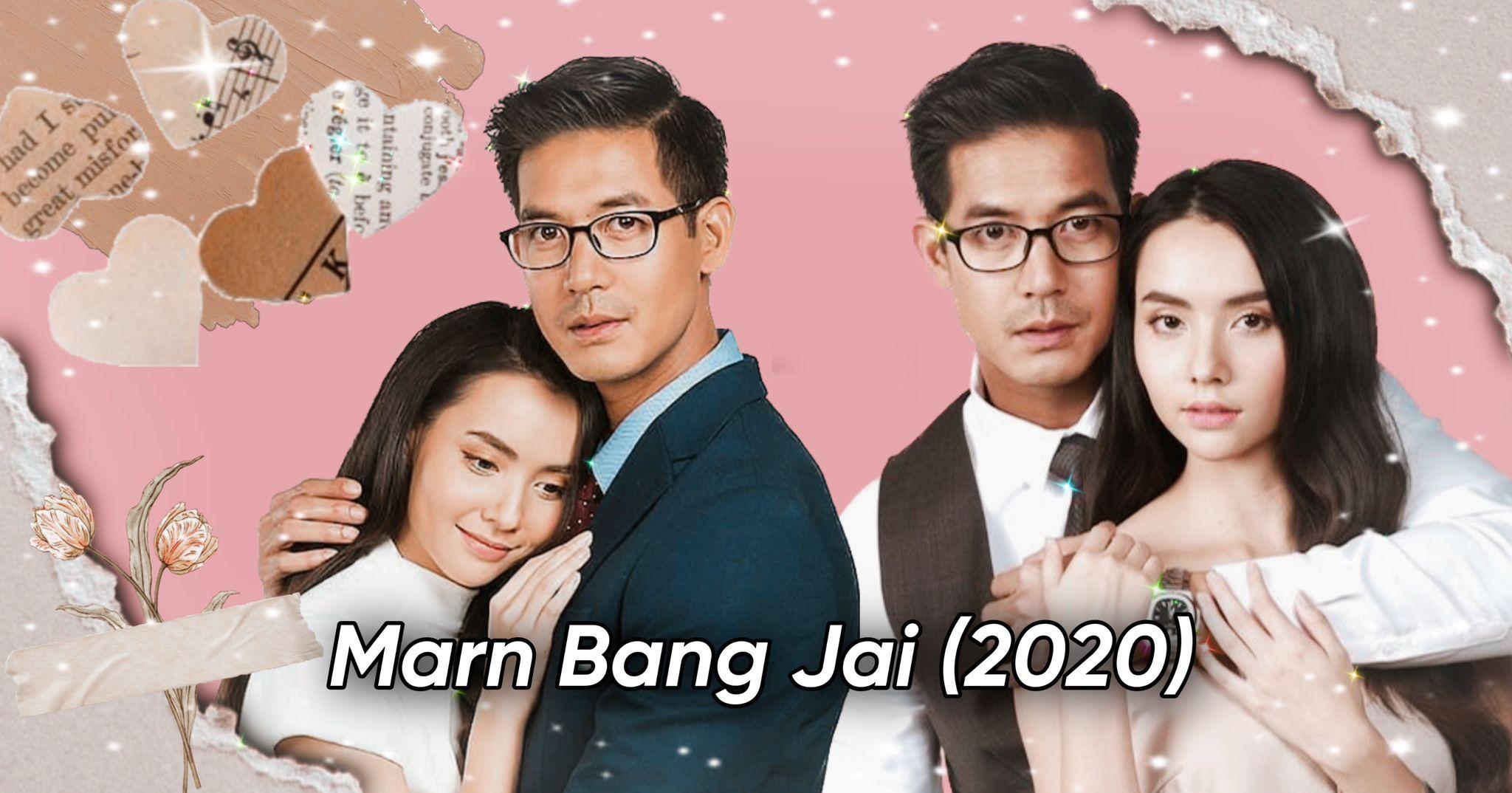 Marn Bang Jai (2020)