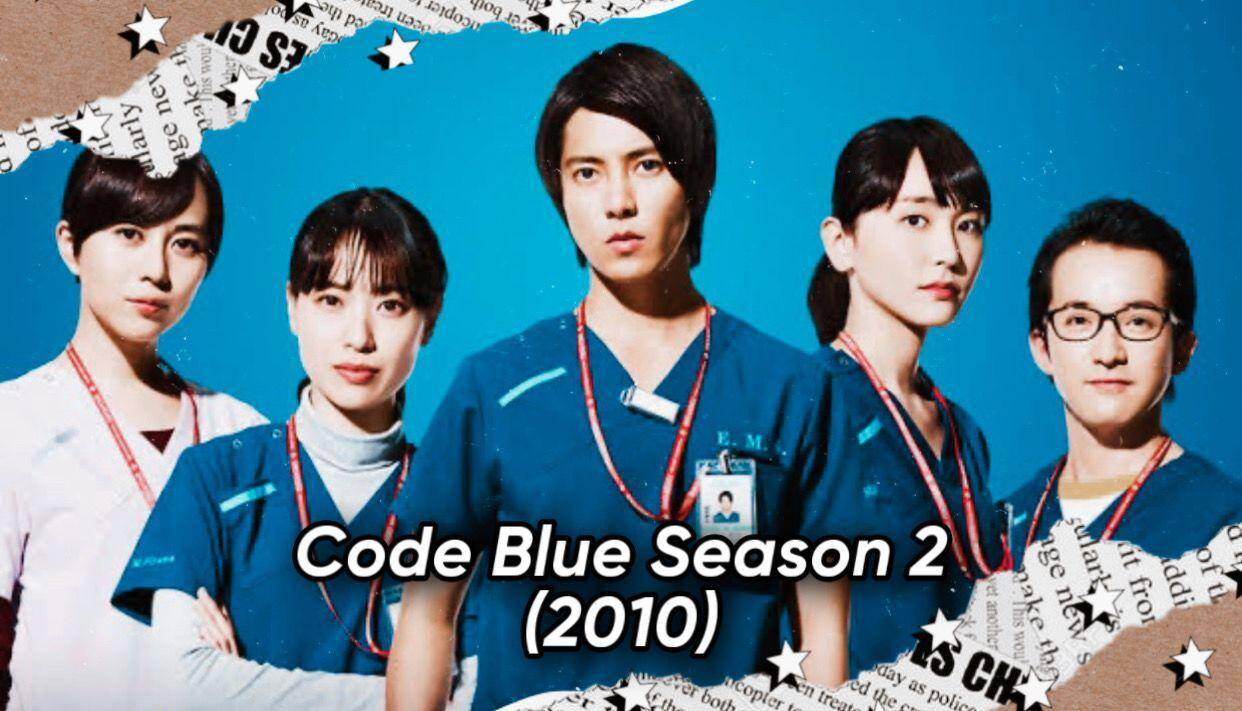 Code Blue 2.Sezon 7.Bölüm