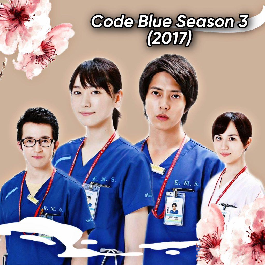 Code Blue 3. Sezon Türkçe Altyazılı izle | Asyalog.com 