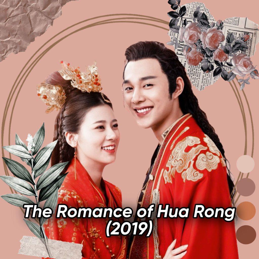 The Romance of Hua Rong Türkçe Altyazılı izle | Asyalog.com
