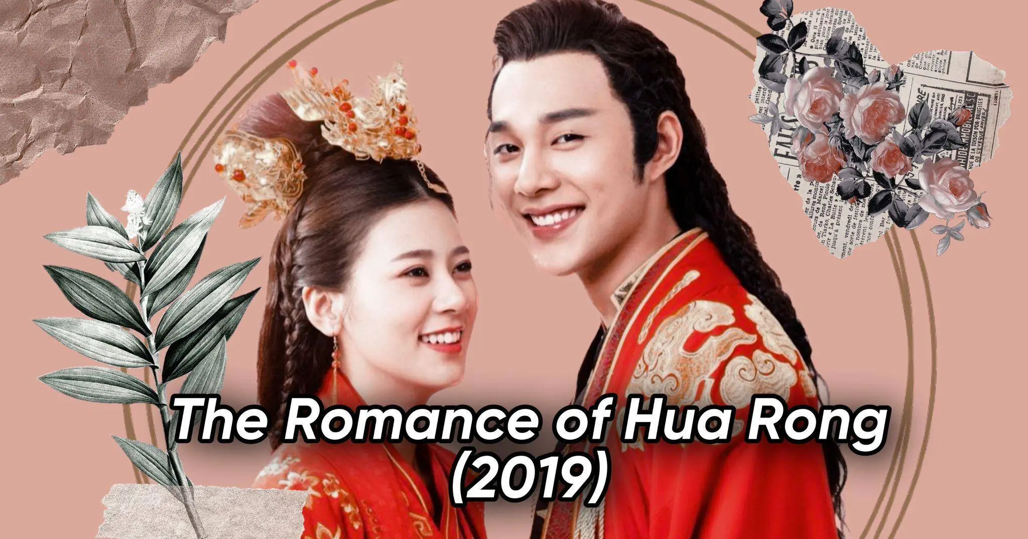 The Romance of Hua Rong 8.Bölüm