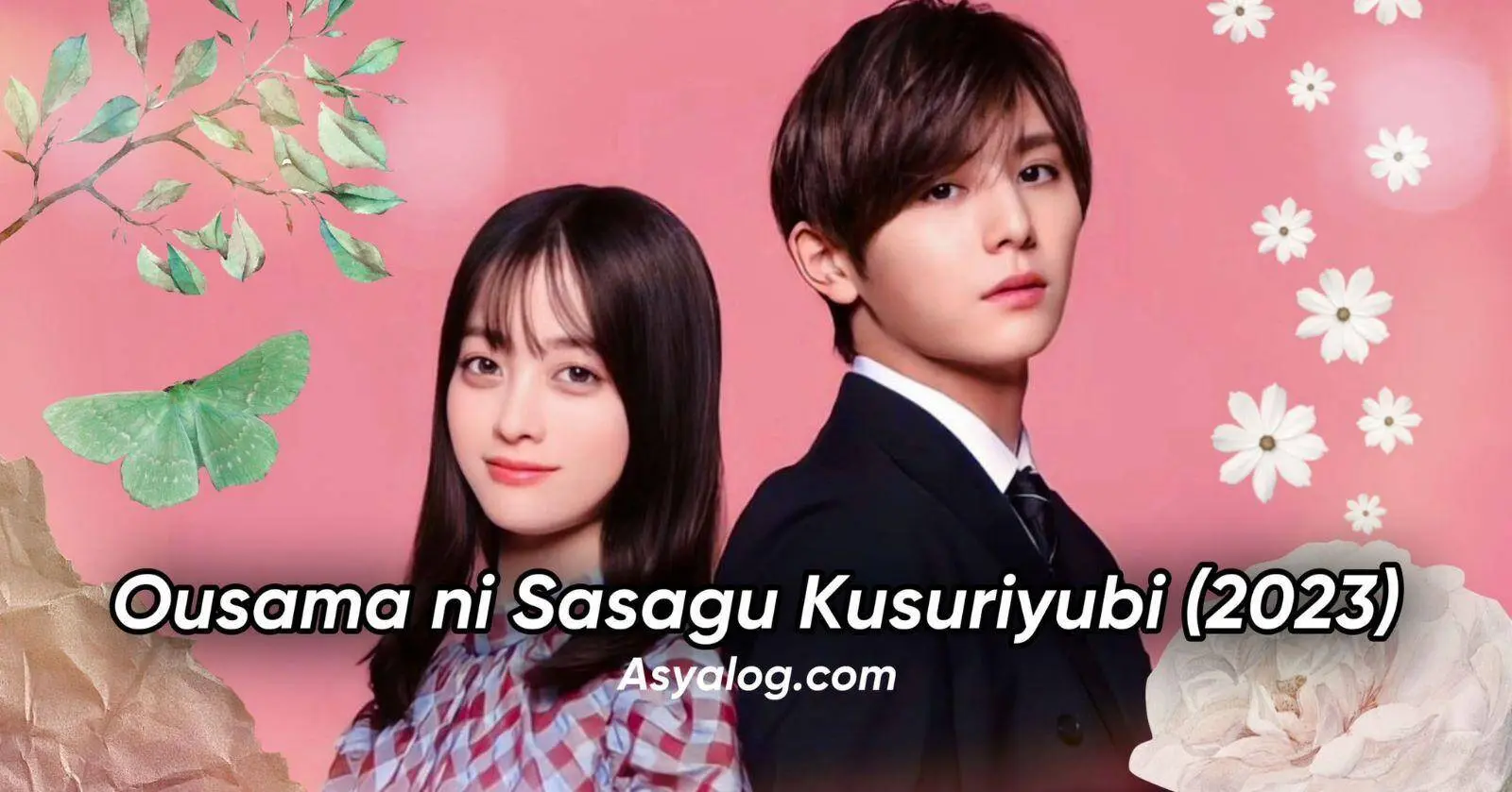 Ousama ni Sasagu Kusuriyubi 1.Bölüm