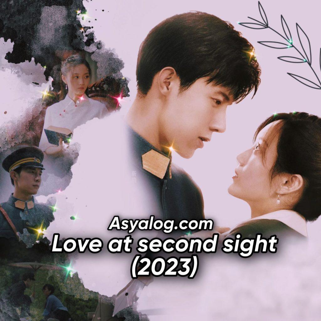 Love at Second Sight Türkçe altyazılı izle | Asyalog.com