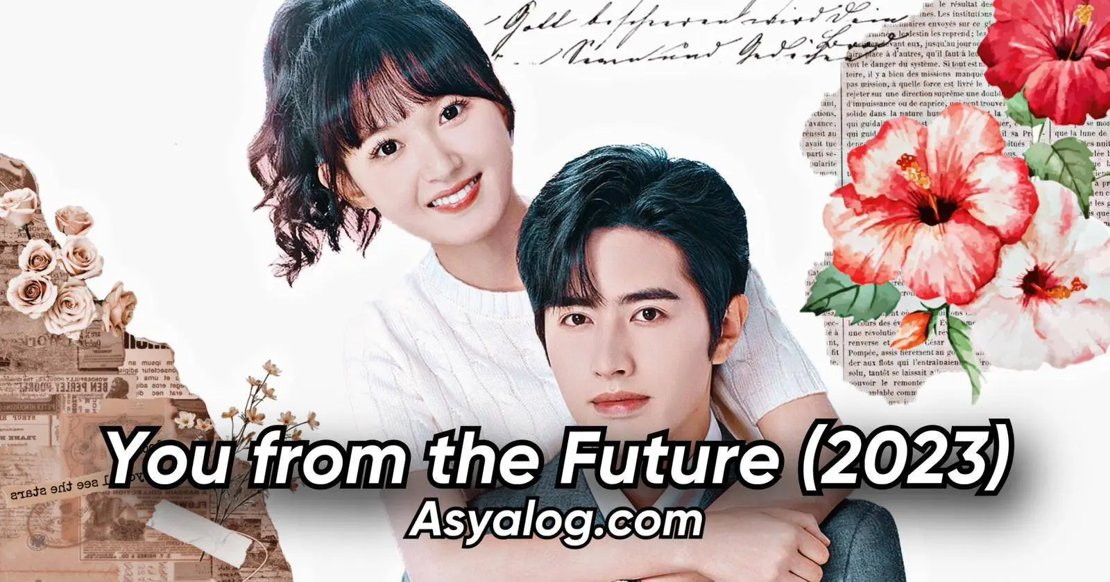 You from the Future (2023)