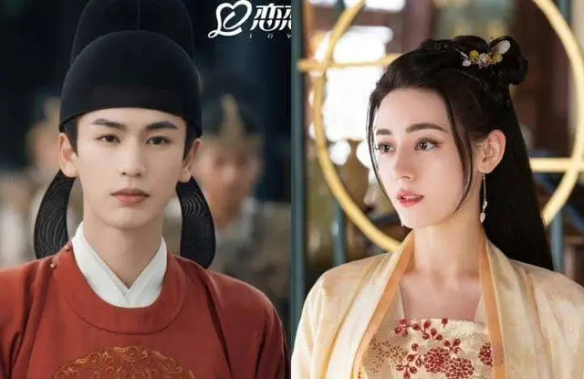 Dilruba Dilmurat ve Zhang Linghe Yeni Dramada Başrolde