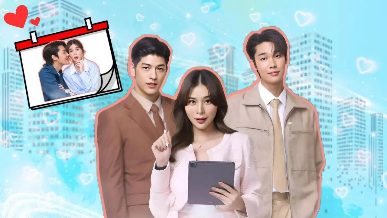 Aşk Yüz Tanımaz 2.Bölüm