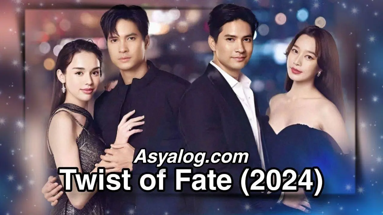 Twist of Fate (2024)