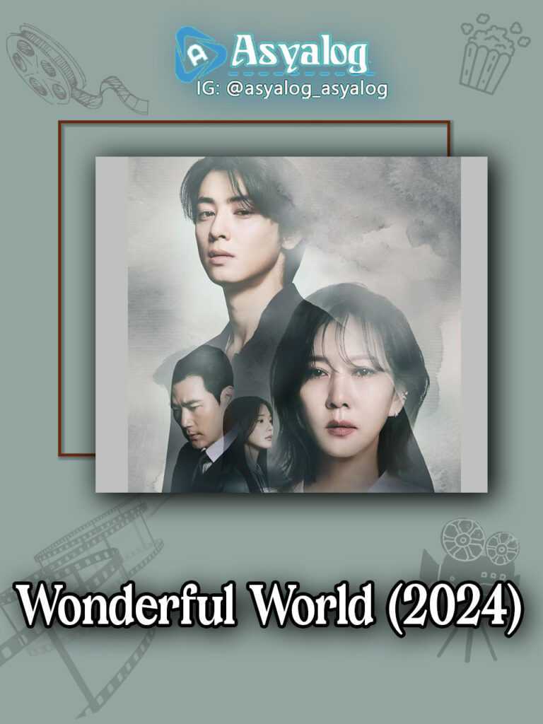 Wonderful World Kore dizisi izle | Asyalog.com 