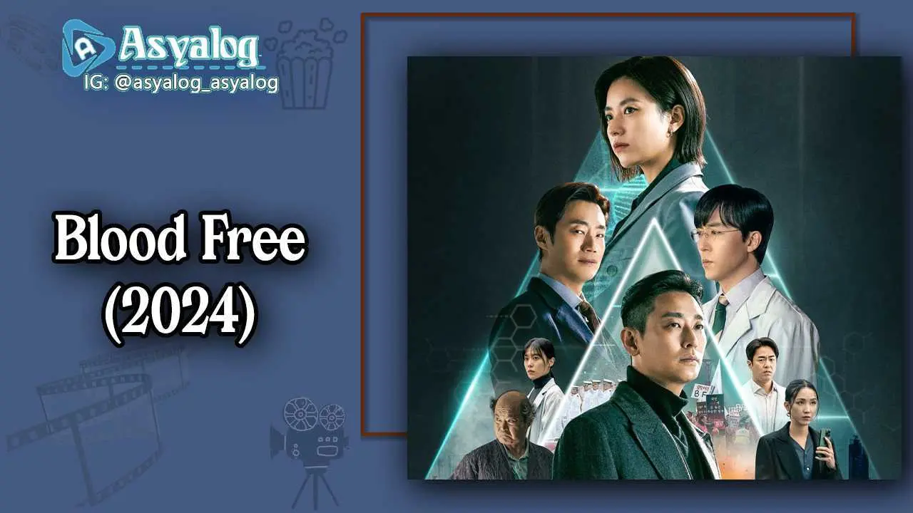 Blood Free (2024)