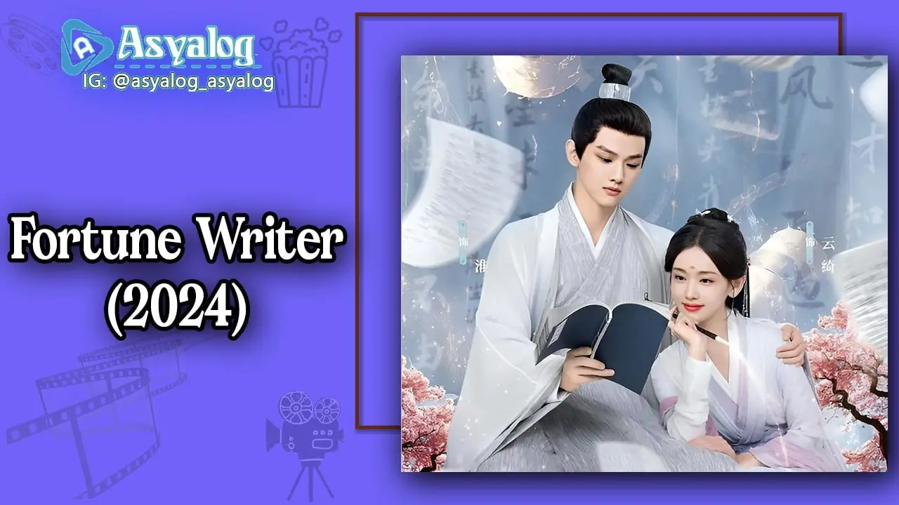 Fortune Writer (2024)