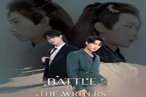 Battle of the Writers 2024 Tayland 1.Bölüm Türkçe