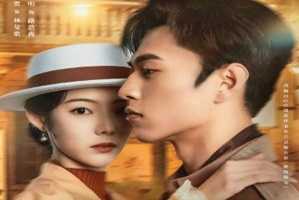 Her Disguise 2024 Çin 8.Bölüm Türkçe Altyazılı izle