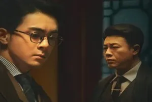 A Lonely Hero’s Journey 2024 Çin 12.Bölüm