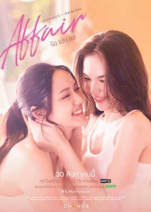 Affair 2024 Tayland Affair izle Türkçe altyazılı Asyalog.com