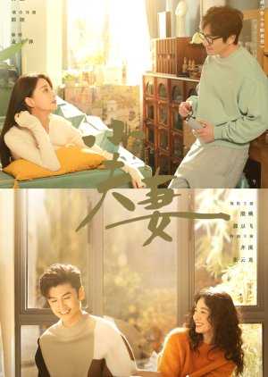 The Double izle Türkçe altyazılı | Asyalog.com