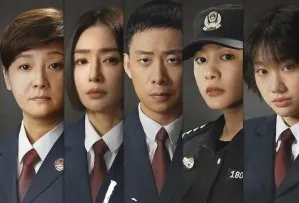 For the Young Ones 2024 Çin 11.Bölüm