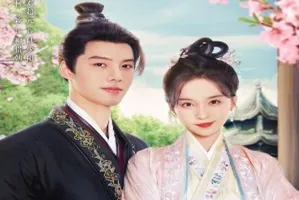 Hard Noble Lady 2024 Çin 20.Bölüm