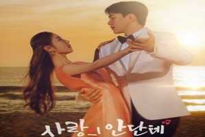 Love Andante 2024 Kore 6.Bölüm