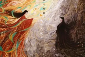 Love’s Rebellion 2024 Çin 35.Bölüm