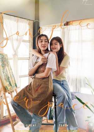 Same Place, New Pace 2024 Tayland The Double izle Türkçe altyazılı | Asyalog.com