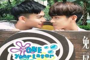 Stay by My Side Special 2024 Tayvan 7.Bölüm